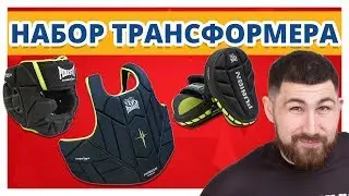 ВМЕСТО КОЖИ НЕЙЛОН? ✔ Обзор линейки Peresvit Fusion