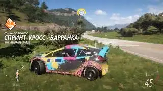Forza Horizon 5, Три 3 Динамичных, Техничных, Спортивных, Победных Гоночных Заездов, NewPCXNG-2024.*