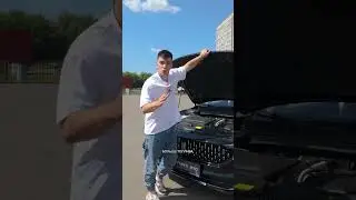 Включите режим Sport!