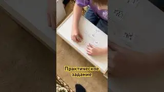 Упражнение для закрепления текста #мирас #арабский #урокивмечети