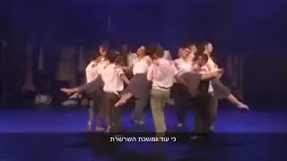 רב הלילה