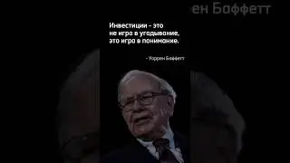 Тайны успеха: открой их в нашем Telegram-канале!