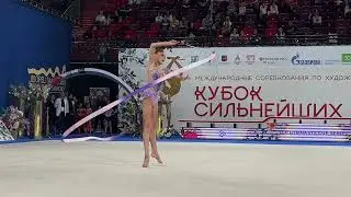 Nikol Rimarachin Diaz Ribbon EF 1st Stage Strongest Cup Moscow 2023