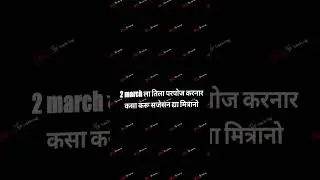 romantic status #attitude_whatsapp_status #attitudestatus #viral #viralshorts #viralvideo #status