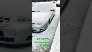 приора БПАН под снегом 💪❤️