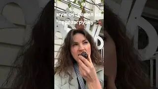 Девочки, огромное СПАСИБО за теплые слова под последним роликом😘❤️🌿 