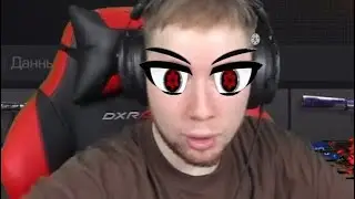 ШАРИНГАН ТИК ТАКА