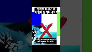 일러스트 방향키 미세조정(Arrow key) #graphicdesign #illustration #illustratortutorial