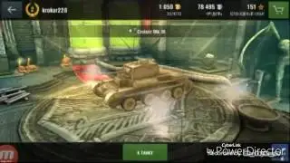 Ворлд оф тенкс(блитз)