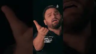 21 Ramzan Noha 2024 | Ali as Roney Lagey | Shahid Baltistani Nohay 2024 | New Mola Ali Noha