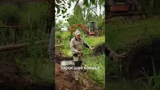 БЛАГОУСТРАИВАЕМ КАНАВУ с ПОМОЩЬЮ ГЕОРЕШЕТКИ #shorts #канава #благоустройство