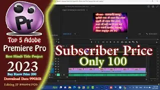 top 5 adobe premiere pro title project ! how to create premiere pro title! premiere pro ! editingjp!