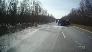 Опрокинул прицеп