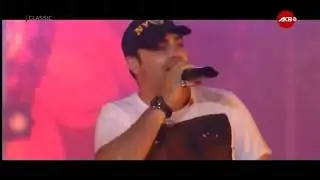 Дато - Джаная