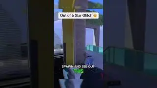 Out of Map Glitch 6 Star - MW3 ( WORKING )