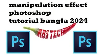 manipulation photoshop tutorial bangla 2024