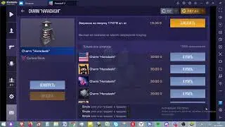 УРАААААААААА! НОВЫЙ ГОД!!!!!!!!