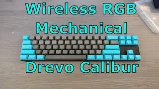 Drevo Calibur No Nonsense Overview.