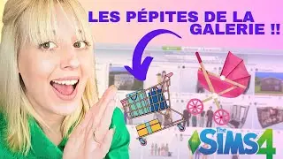 Des poussettes et des caddies dans les sims 🤩OUBLIEZ LES CC!! Les pépites de la galerie SIMS 4