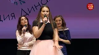 Финал Плехановской лиги КВН - 2018. Команда 