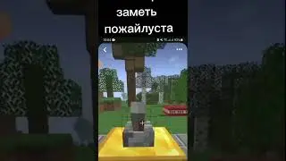 ЕвгенБро заметь я делал очень долго. #ЕвгенБро #ShortsGamingChallenge