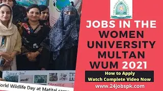Apply Online Jobs In The Women University Multan WUM 2021 for Managers | Complete Guide How to Apply