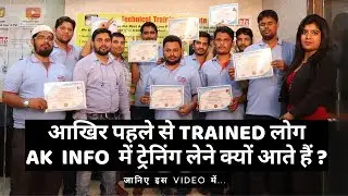 eMMC Repair Training | Join the Best eMMC Training Institute, Call : 700 400 9069