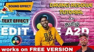Sound & Text Effect like A2D in Davinci Resolve |MrBeast title Plugin & Reverb Effect | In Tamil