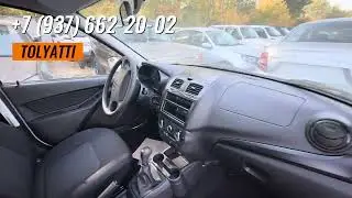 Lada Granta STANDARD