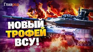 Kursk trophy! The Russian army fled and abandoned everything! The Ukrainian Armed Forces captured...