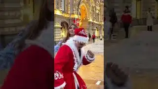 Яна Ясс - Новогодняя