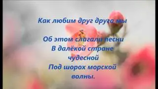 фильм любовь