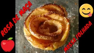 FLOR DE MAÇÃ COM MASSA FOLHADA | COMO FAZER