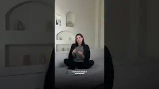 Магия игры ЛИЛА🔮