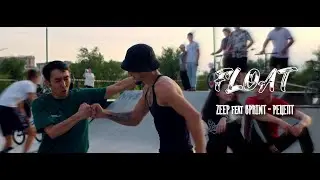 Zeep feat Sprint - Рецепт  \   FLOAT