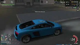 Веревки