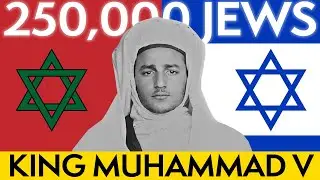 Moroccan King saves 250,000 JEWS