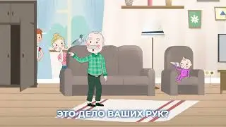 01 Cifrovie servisy mp4
