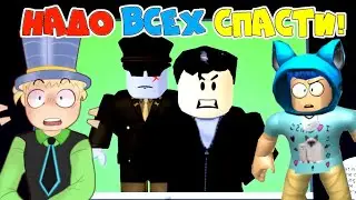 ✈ This STORY on the Plane! Secret ENDING CAMP Airplane 3! KITTEN LIKE and DADDY save the PLANE!