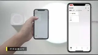 Обзор умного блока управления освещением Xiaomi Mo Xiaoqi Smart Light Switch Controller Single Pack