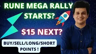 Rune (ThorChain) 130% Pump | Rune Coin Update Today | Rune Coin Price Prediction 2022 