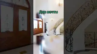 Это жизнь мечты #богатпяжизнь #роскошнаяжизнь