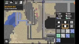 Mindustry - Stream