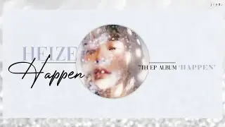 [THAISUB] Heize (헤이즈) - HAPPEN (헤픈 우연) (with 송중기)