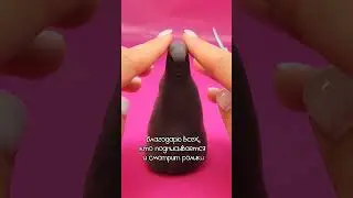 заждались новые ролики? выручайте! что лепим дальше? 
