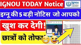IGNOU BIG  good NEWS |JUNE EXAM| JUNE EXAM 5 new notice  | EXAM FORM NEW UPDATE | IGNOU NEWS |