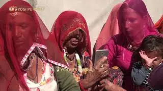 ओढ़ चुनड गई रे सत्संग में भजन !! mira bhajan !! Rajasthani desi bhajan !!  mahila song bhajan