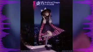 Touhou Artificial Dream in Arcadia — Youkai Mountain (Dungeon)