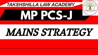 mp Judiciary I MP J I mpcj mains exam preparation  I mp pcsj I MP civil judge mains I mp cj mains