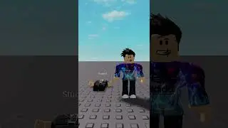 Операция 